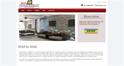 Desktop Screenshot of hotelfortuneresidency.com